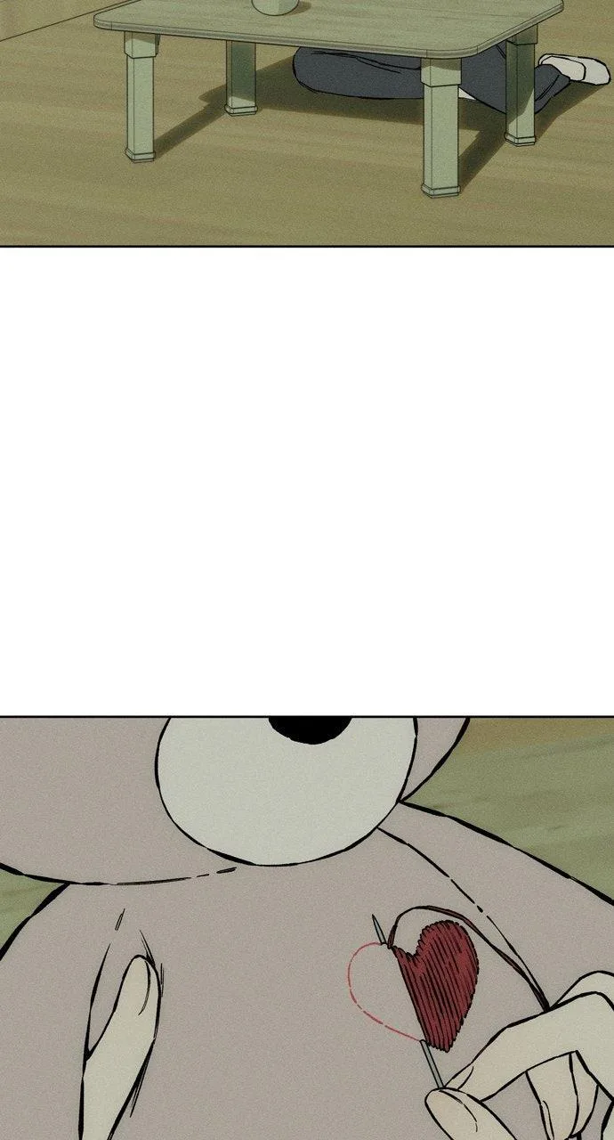 Tears on a Withered Flower Chapter 26 – Page 89