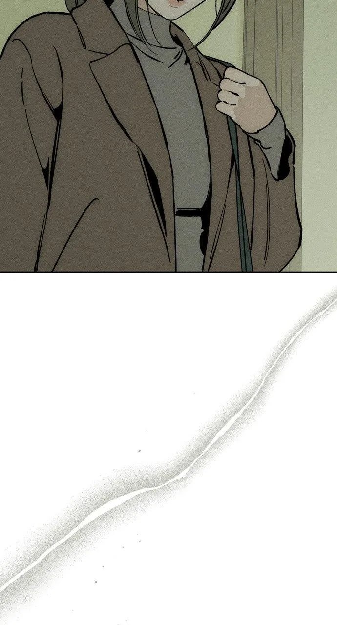 Tears on a Withered Flower Chapter 27 – Page 75