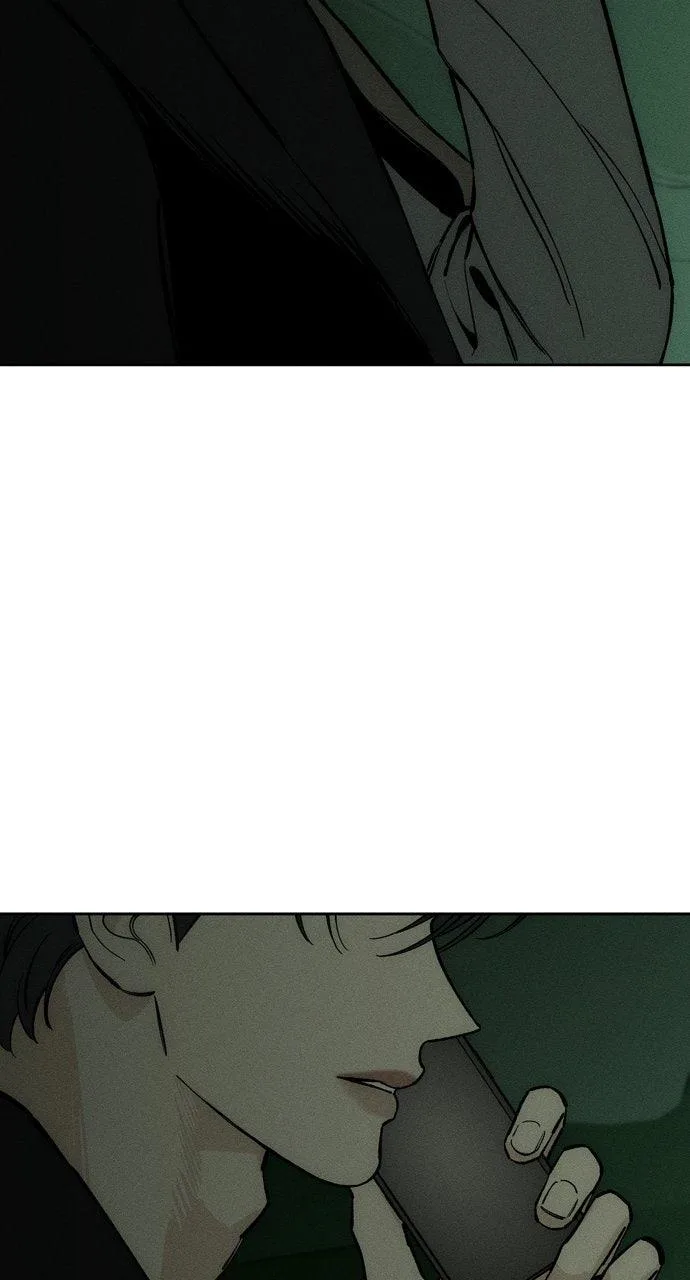 Tears on a Withered Flower Chapter 28 – Page 2