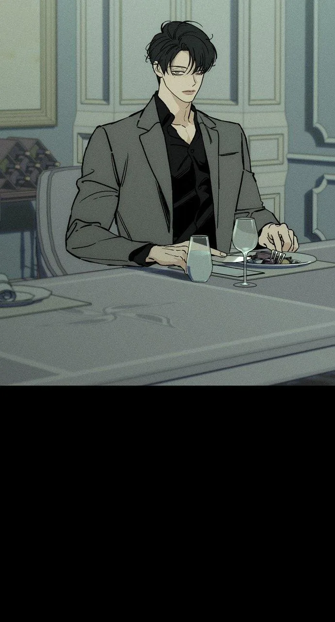 Tears on a Withered Flower Chapter 28 – Page 24
