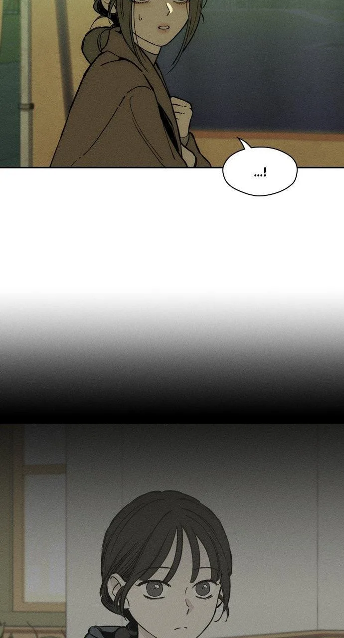 Tears on a Withered Flower Chapter 28 – Page 77