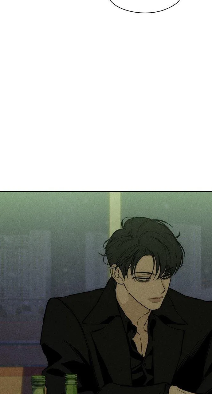 Tears on a Withered Flower Chapter 28 – Page 103