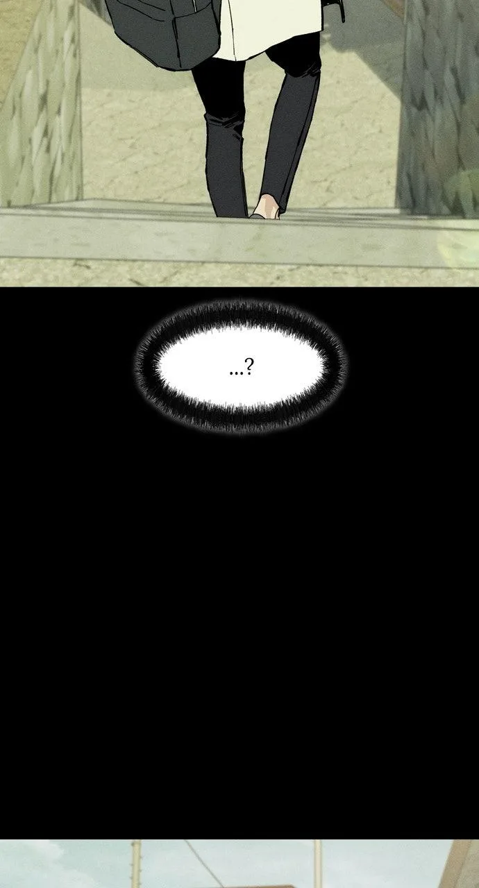 Tears on a Withered Flower Chapter 29 – Page 11