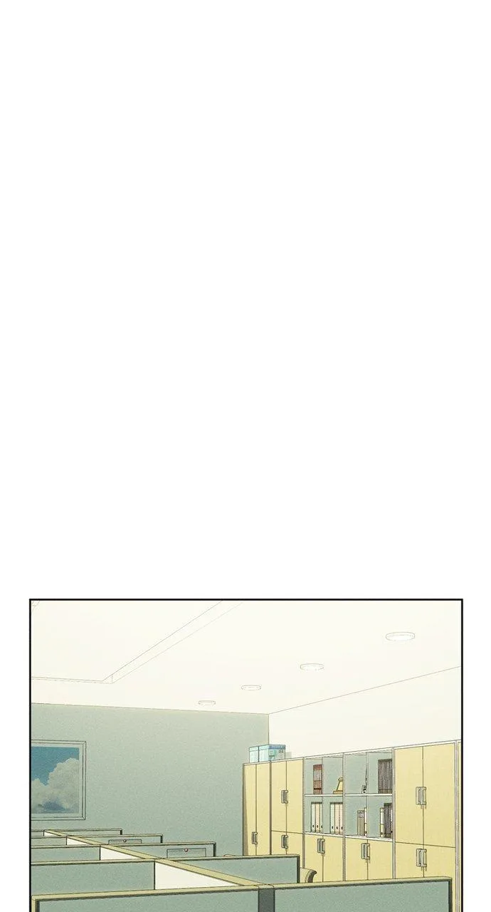 Tears on a Withered Flower Chapter 3 – Page 28