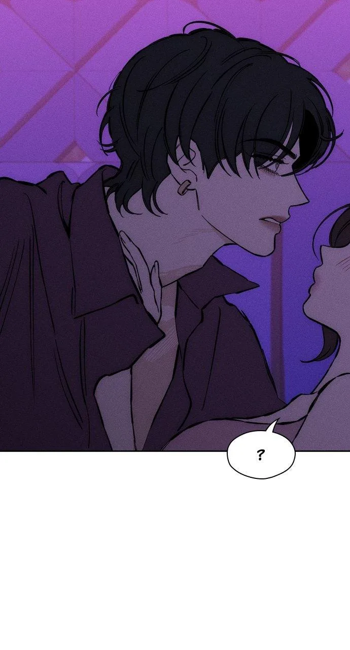 Tears on a Withered Flower Chapter 31 – Page 61
