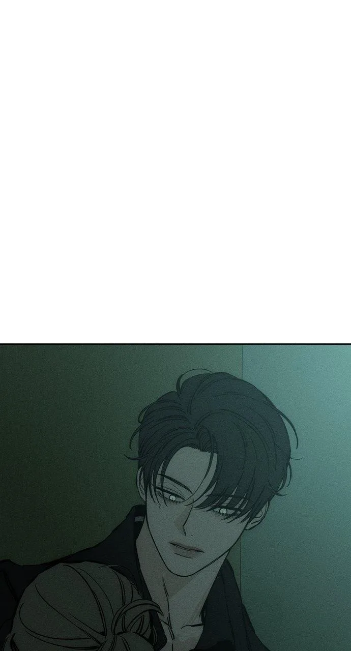 Tears on a Withered Flower Chapter 31 – Page 83