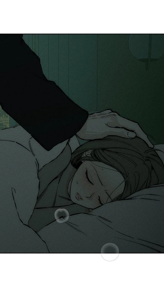 Tears on a Withered Flower Chapter 31 – Page 100