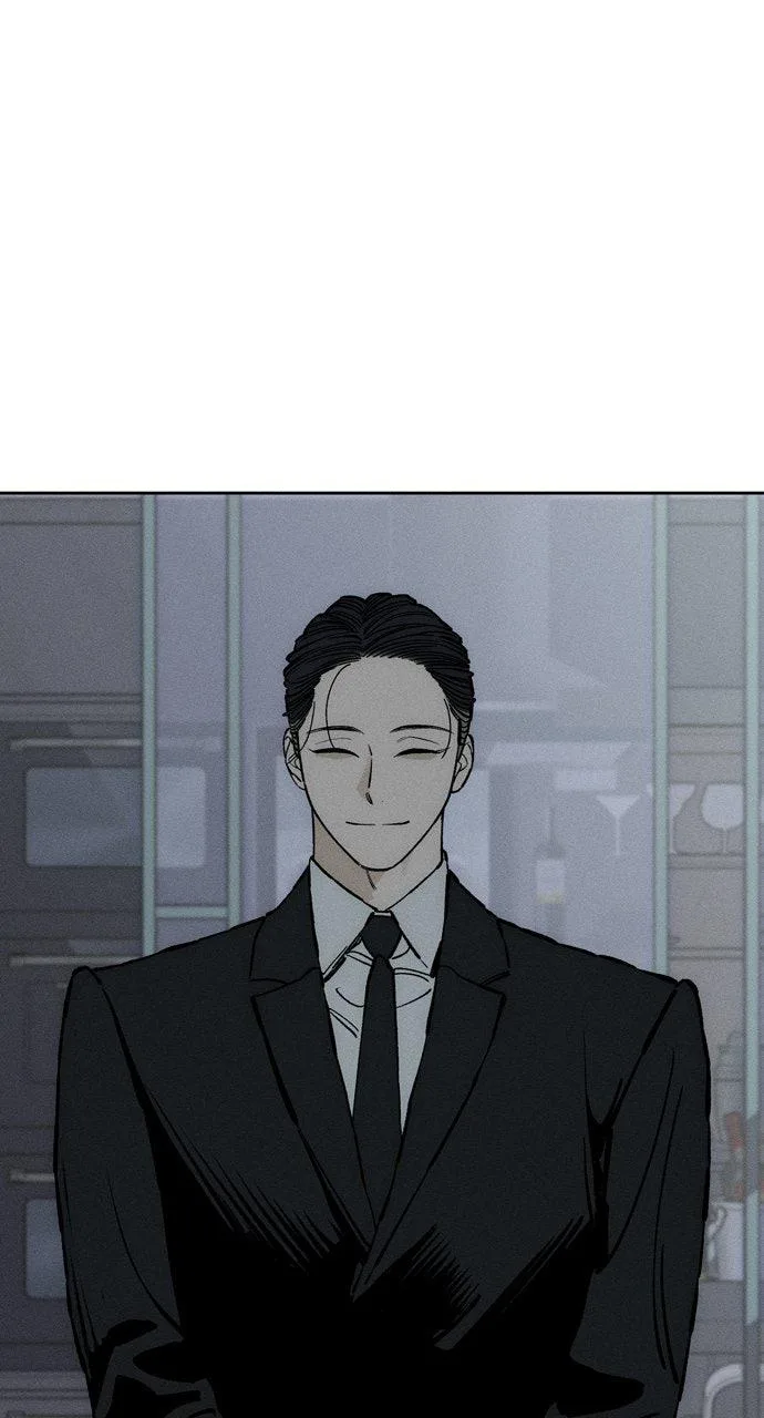 Tears on a Withered Flower Chapter 32 – Page 47