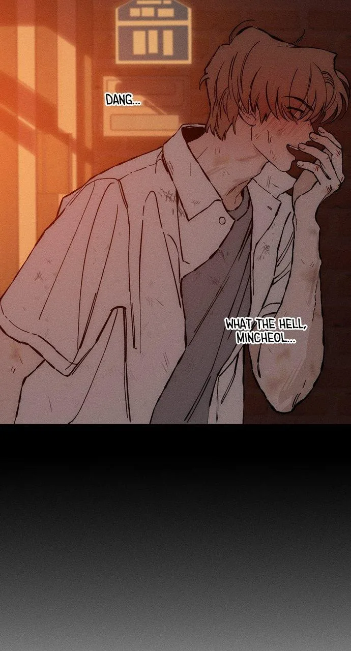 Tears on a Withered Flower Chapter 32 – Page 85