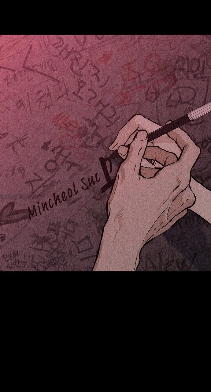 Tears on a Withered Flower Chapter 33 – Page 8