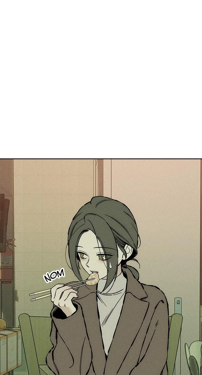 Tears on a Withered Flower Chapter 33 – Page 69