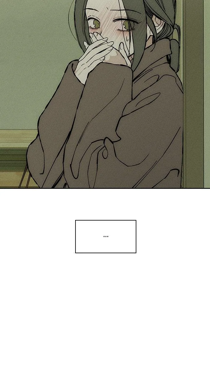 Tears on a Withered Flower Chapter 33 – Page 101
