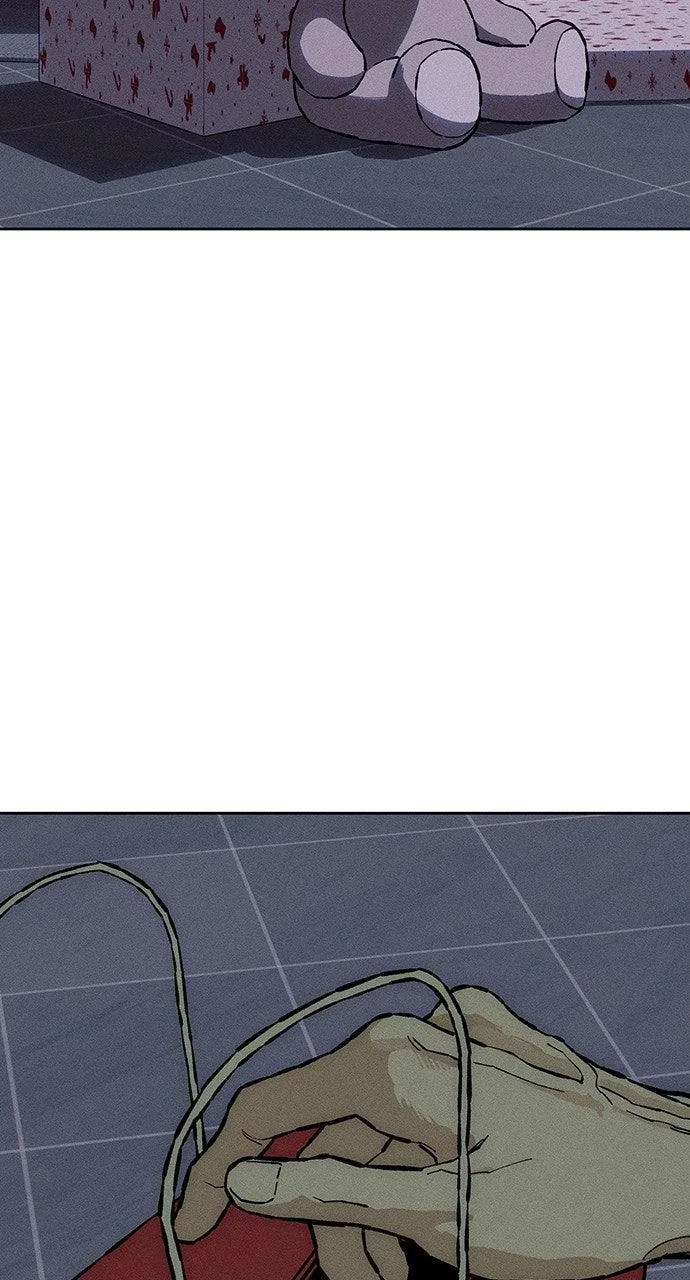 Tears on a Withered Flower Chapter 33 – Page 111