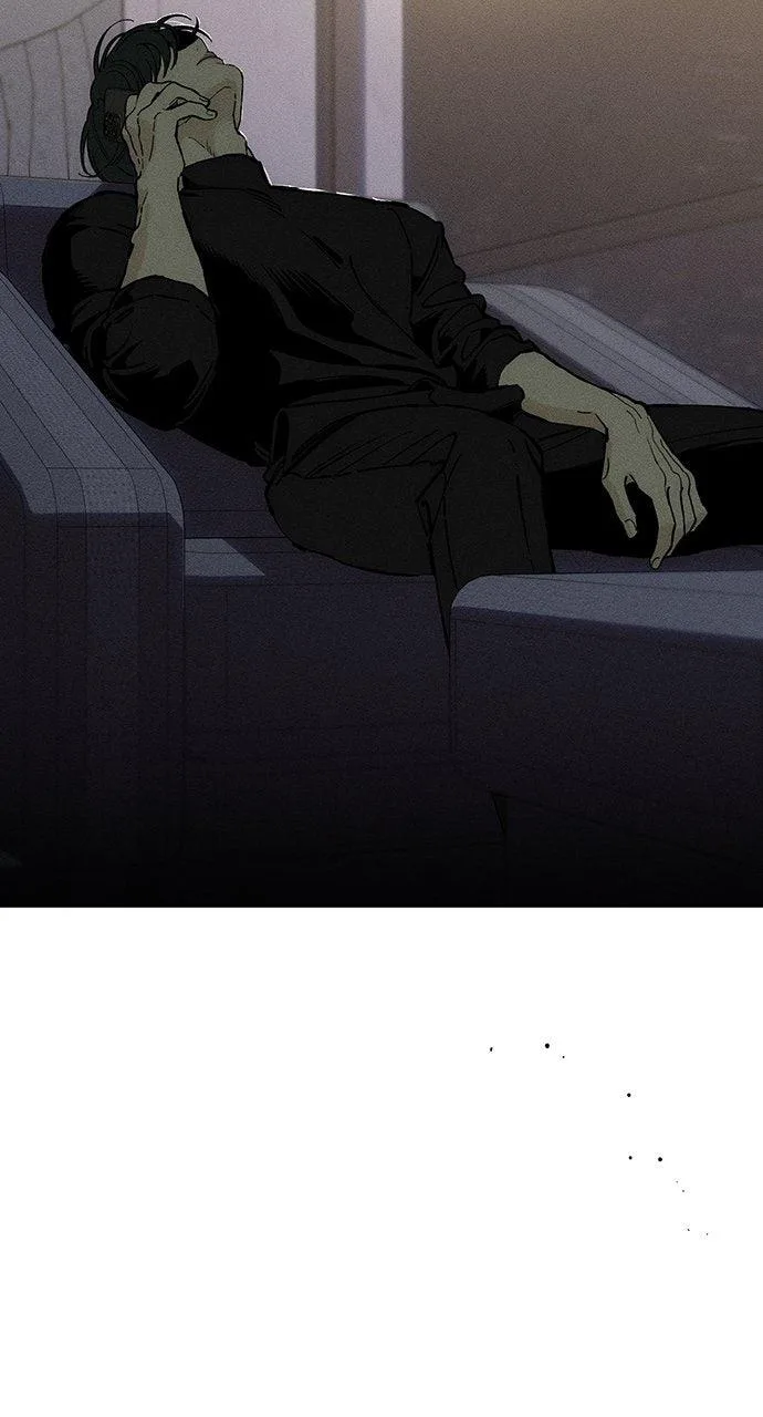Tears on a Withered Flower Chapter 34 – Page 17