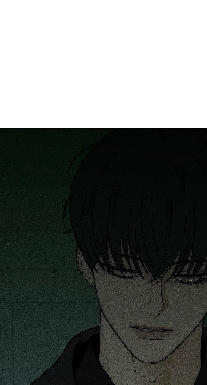 Tears on a Withered Flower Chapter 35 – Page 106