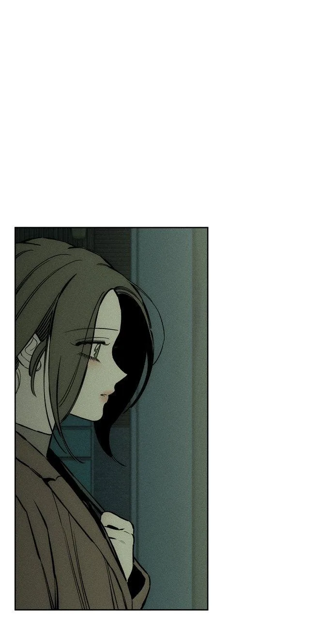 Tears on a Withered Flower Chapter 37 – Page 30