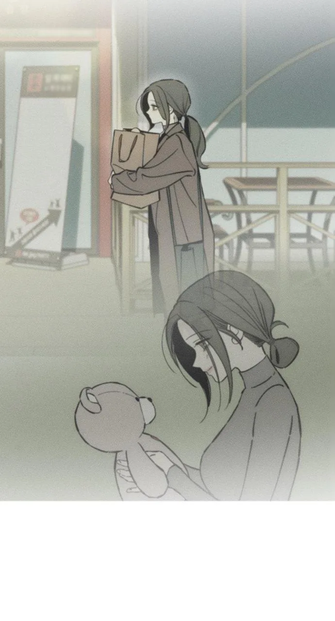 Tears on a Withered Flower Chapter 37 – Page 32