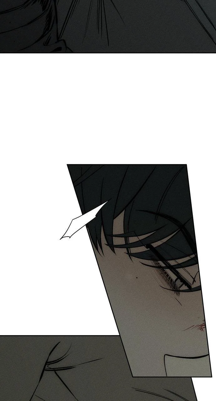Tears on a Withered Flower Chapter 38 – Page 7