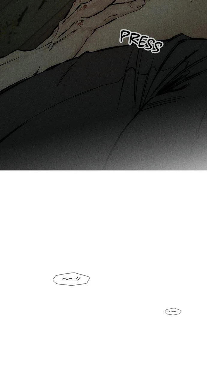 Tears on a Withered Flower Chapter 39 – Page 23