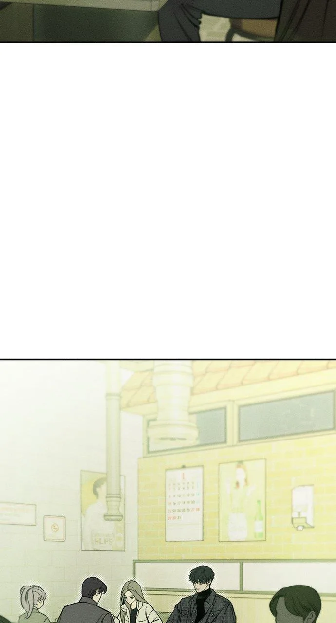 Tears on a Withered Flower Chapter 4 – Page 12
