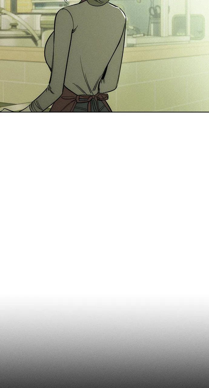 Tears on a Withered Flower Chapter 4 – Page 14
