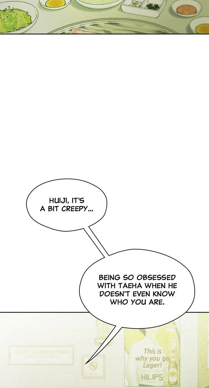 Tears on a Withered Flower Chapter 4 – Page 27