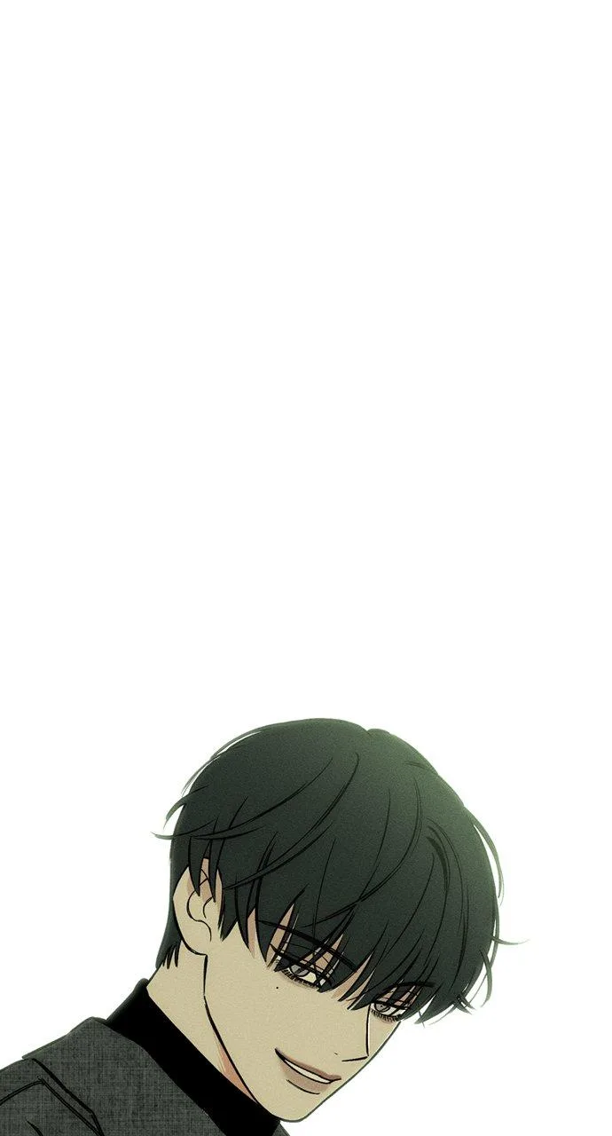 Tears on a Withered Flower Chapter 4 – Page 41