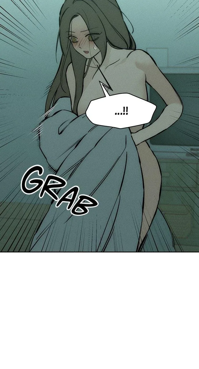 Tears on a Withered Flower Chapter 40 – Page 73