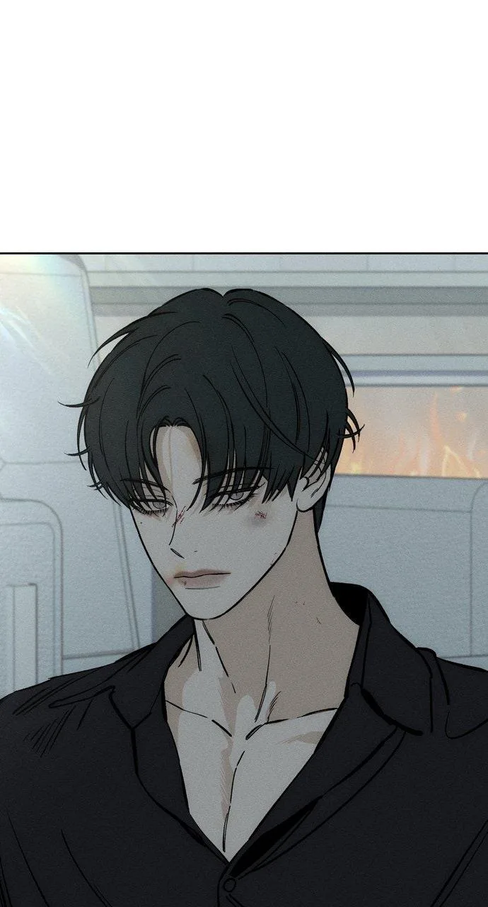 Tears on a Withered Flower Chapter 41 – Page 47