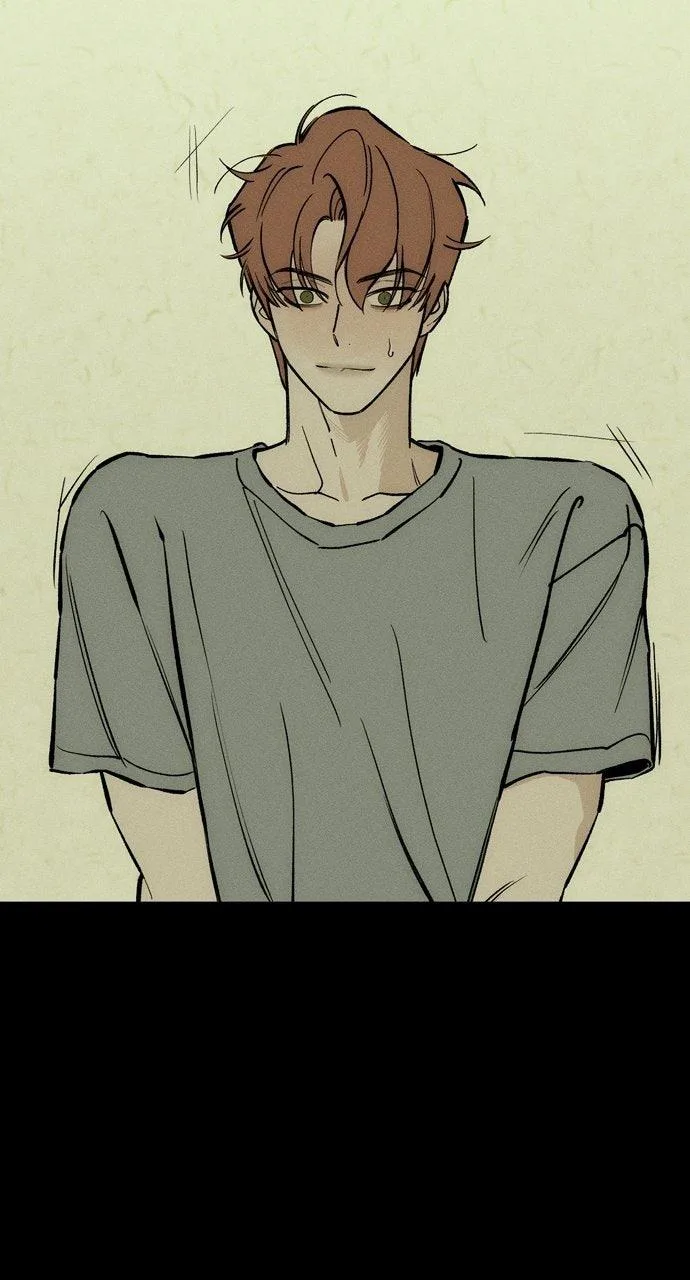 Tears on a Withered Flower Chapter 42 – Page 21