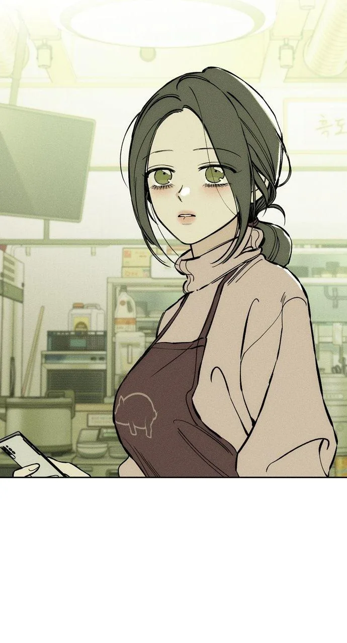 Tears on a Withered Flower Chapter 42 – Page 110