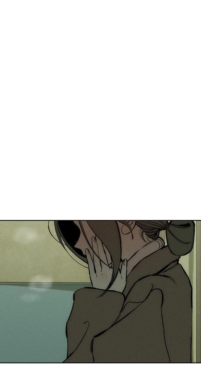 Tears on a Withered Flower Chapter 43 – Page 71