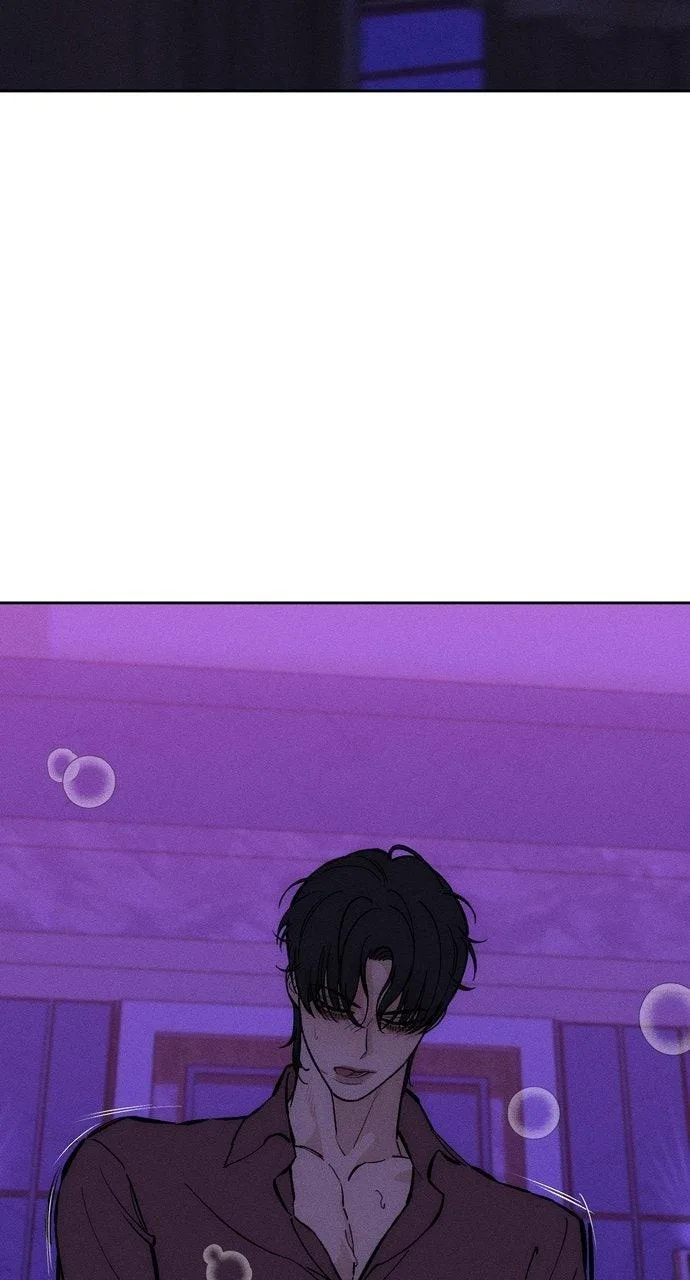 Tears on a Withered Flower Chapter 44 – Page 2