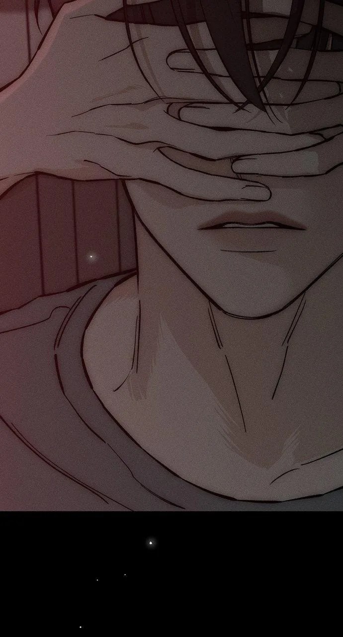 Tears on a Withered Flower Chapter 44 – Page 44