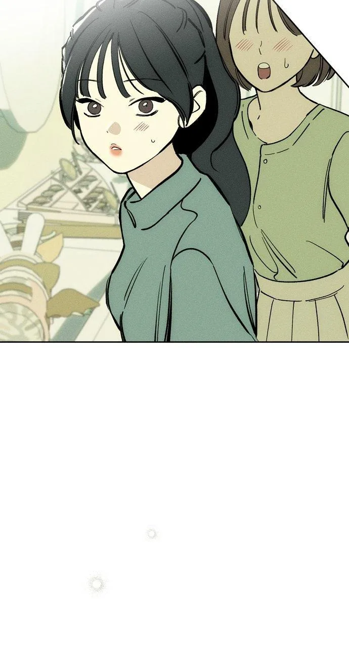 Tears on a Withered Flower Chapter 44 – Page 96
