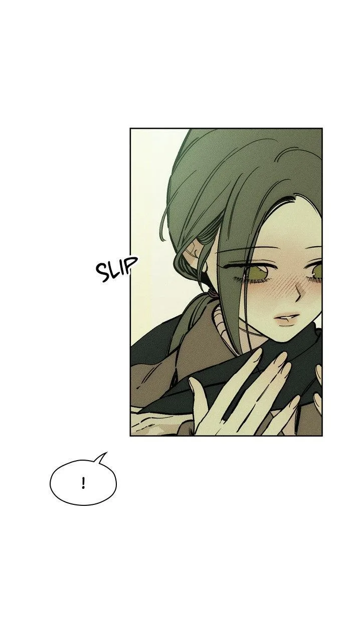 Tears on a Withered Flower Chapter 45 – Page 18