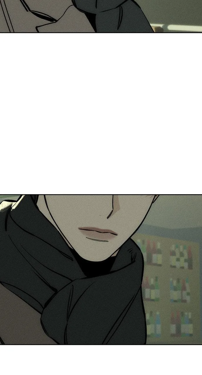 Tears on a Withered Flower Chapter 45 – Page 57
