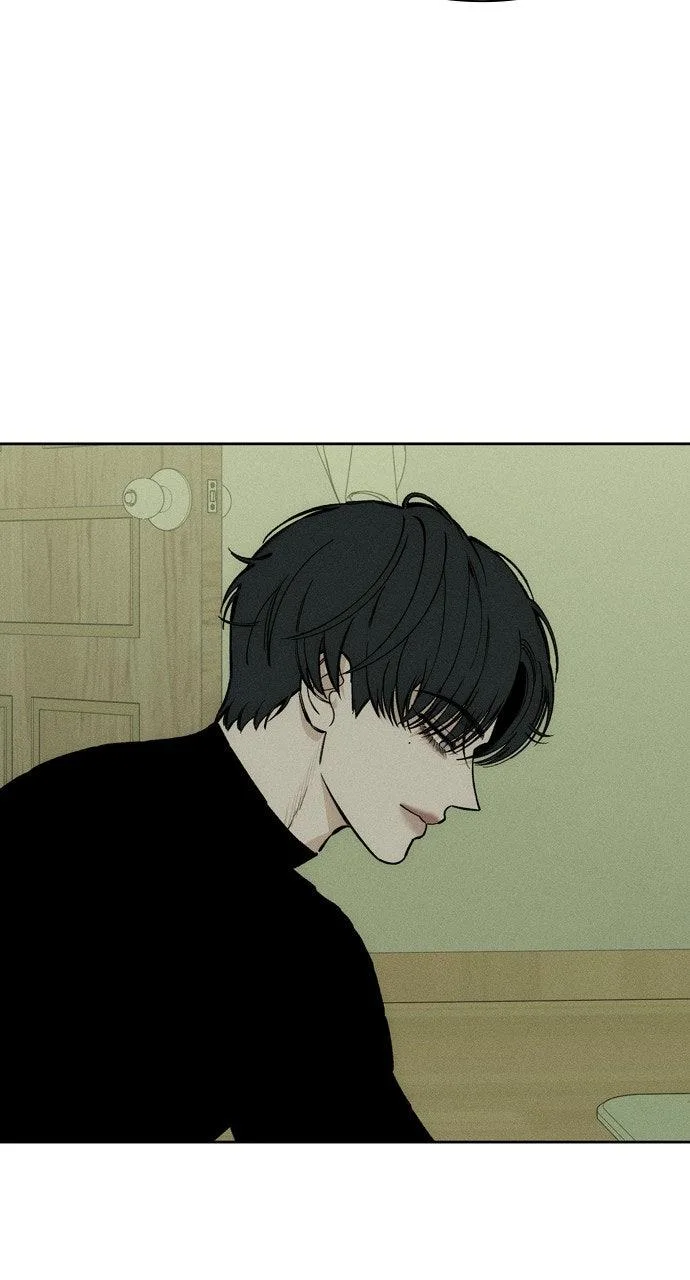 Tears on a Withered Flower Chapter 47 – Page 72