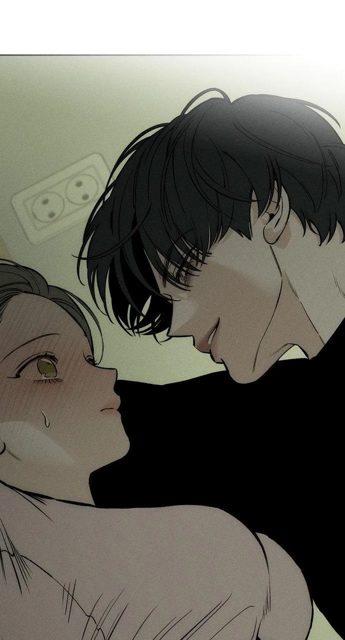Tears on a Withered Flower Chapter 48 – Page 7