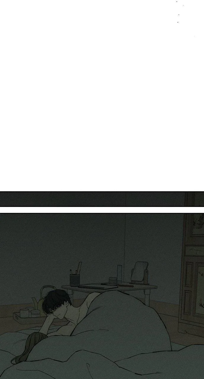 Tears on a Withered Flower Chapter 49 – Page 77