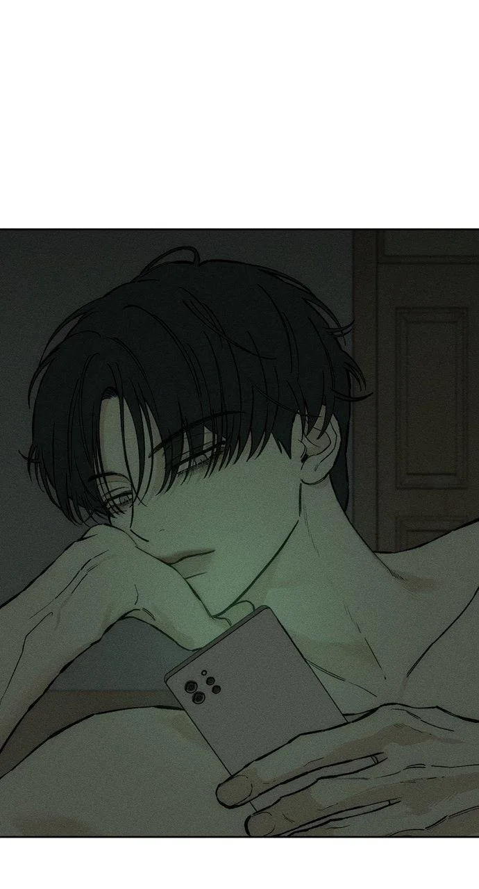 Tears on a Withered Flower Chapter 50 – Page 24