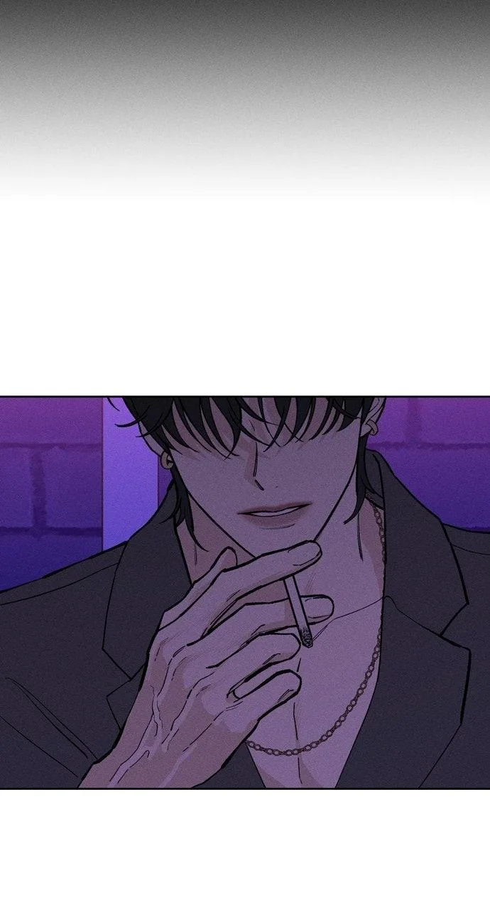 Tears on a Withered Flower Chapter 50 – Page 72
