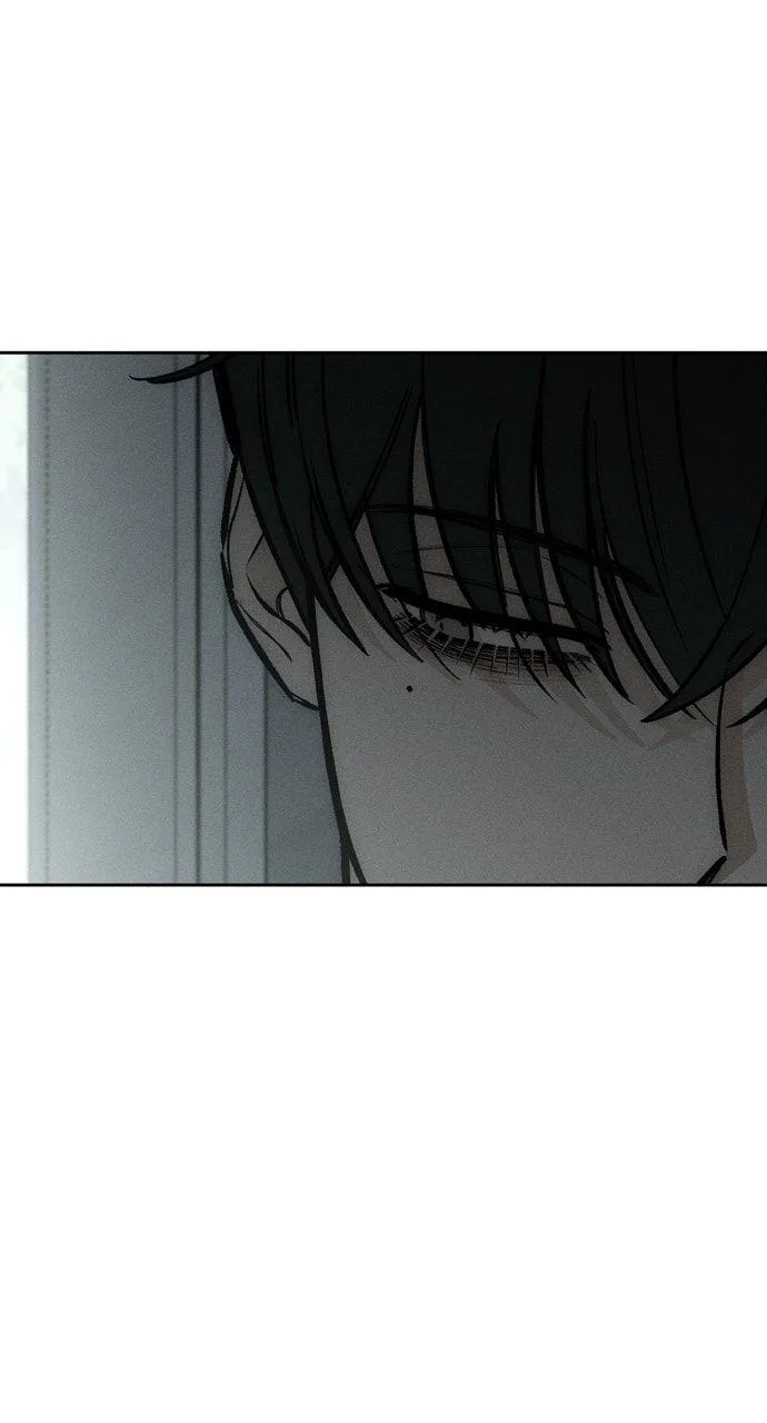 Tears on a Withered Flower Chapter 52 – Page 24