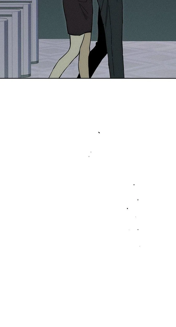 Tears on a Withered Flower Chapter 53 – Page 53
