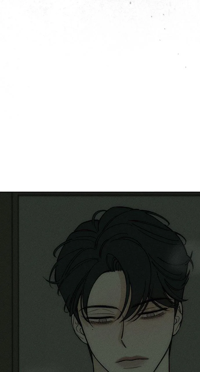 Tears on a Withered Flower Chapter 54 – Page 25