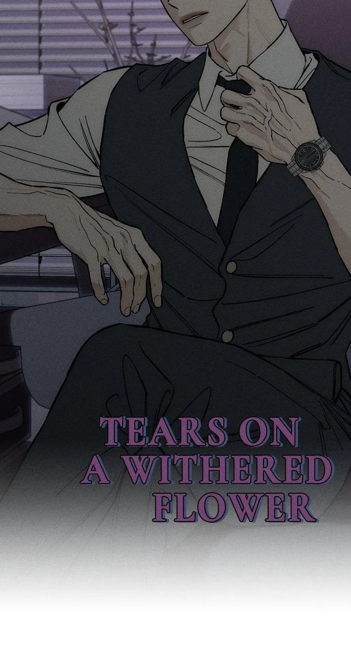Tears on a Withered Flower Chapter 54 – Page 71