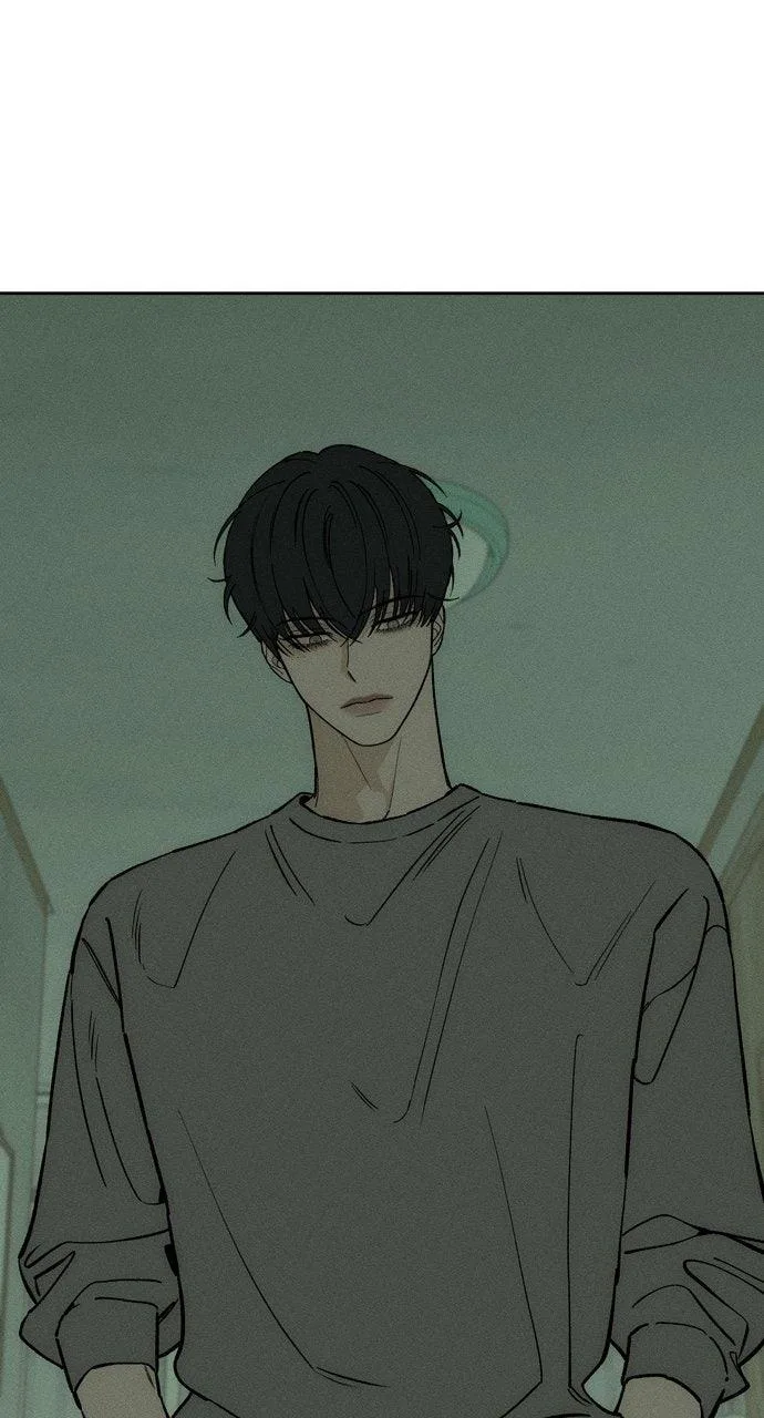 Tears on a Withered Flower Chapter 57 – Page 12