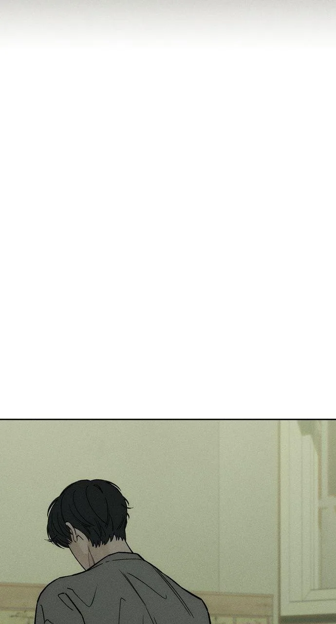 Tears on a Withered Flower Chapter 57 – Page 18