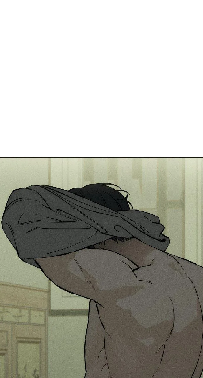Tears on a Withered Flower Chapter 57 – Page 24