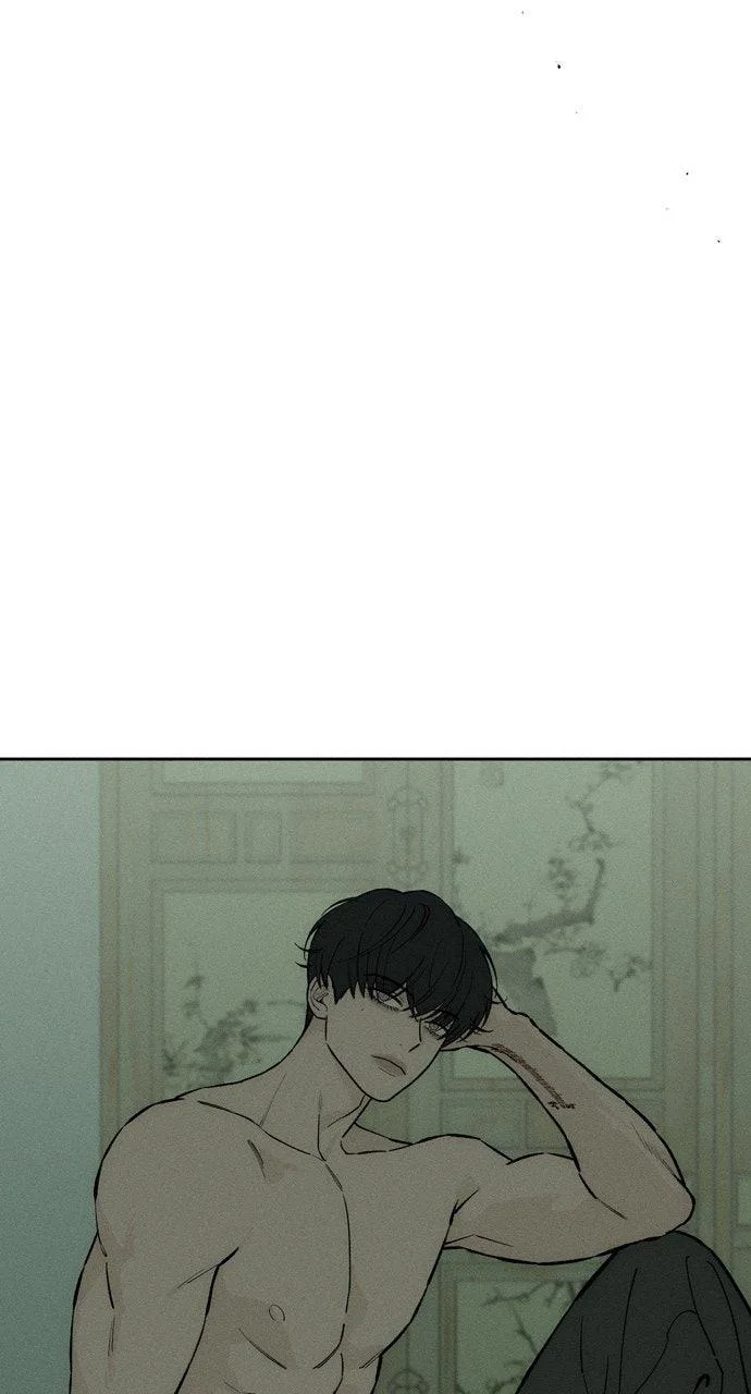 Tears on a Withered Flower Chapter 57 – Page 71
